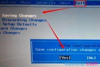 屌丝重装东芝笔记本系统(1)