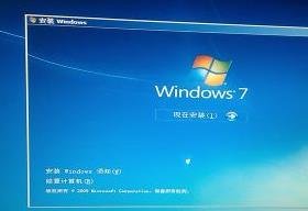 系统猫重装华硕的笔记本系统win7(1)