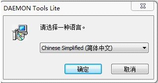 用daemon重装win7系统