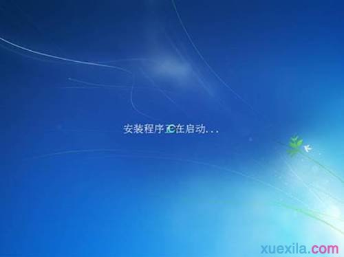 联想电脑重装win7系统(10)