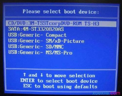 联想电脑重装win7系统(6)