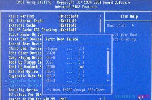 易捷如何重装宏碁笔记本系统(4)