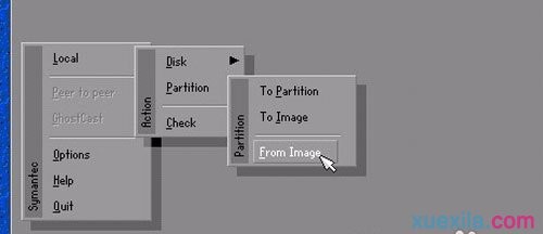 重装xp系统电脑死机(6)