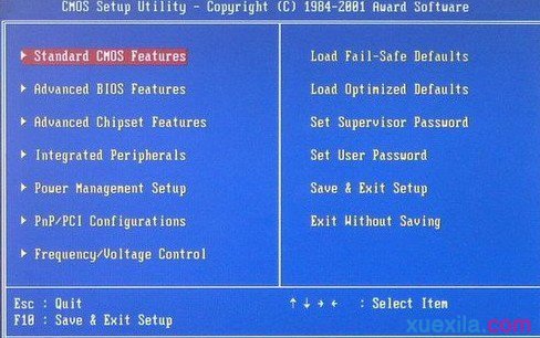 联想笔记本怎么重装系统(1)