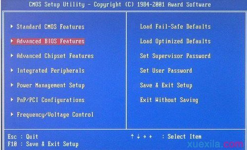 联想笔记本怎么重装系统(2)