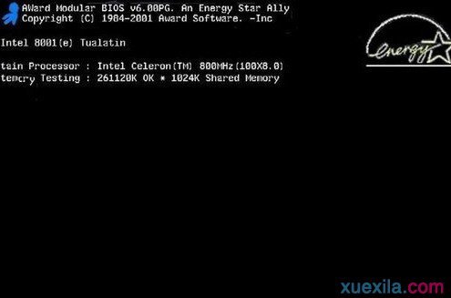 联想笔记本怎么重装系统