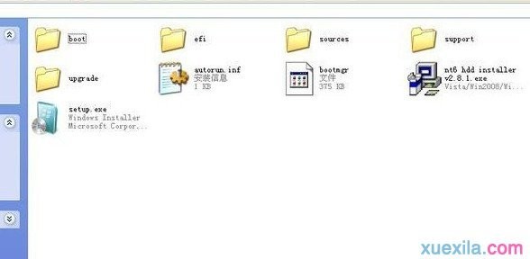 如何重装dell电脑win7系统(7)