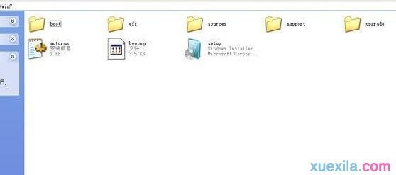 如何重装dell电脑win7系统(6)
