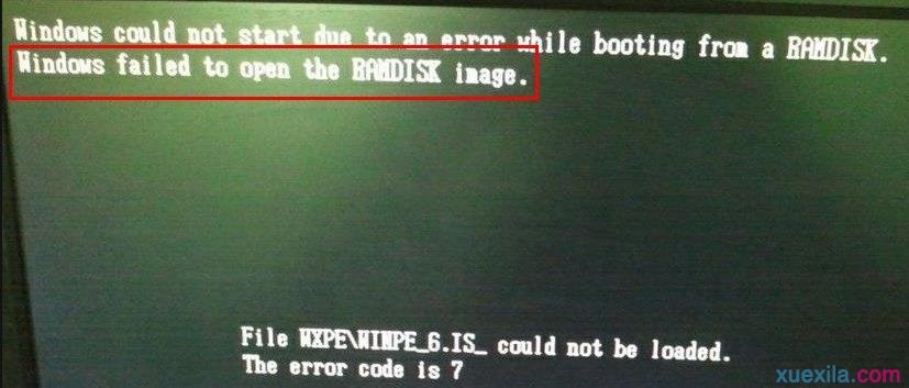 重装win8系统无法打开磁盘镜像