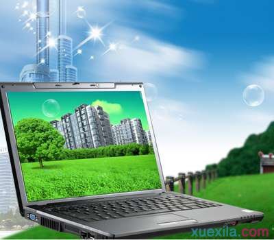 重装系统提升电脑内存(1)