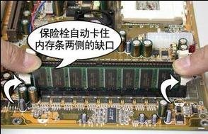 电脑重装系统显示器无信号