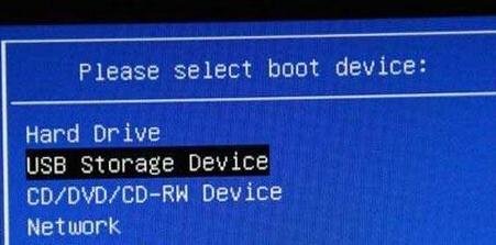 系统之家重装宏碁笔记本电脑系统