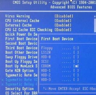 台式电脑重装xp系统安装方法(4)