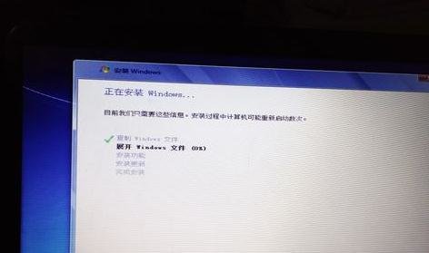 惠普笔记本电脑极速重装win8系统(8)