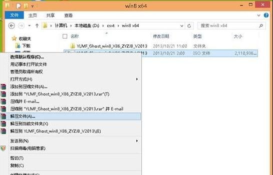 光驱坏了重装系统win7