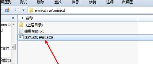 如何重装dell电脑win7系统