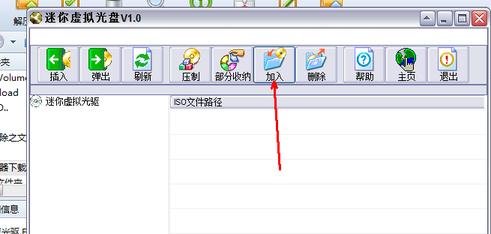 如何重装dell电脑win7系统(1)