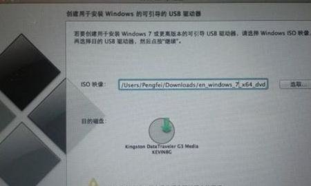 重装win7系统鼠标失灵(1)