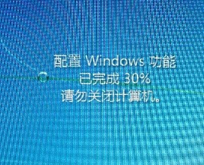 重装win7系统安装ie浏览器(6)