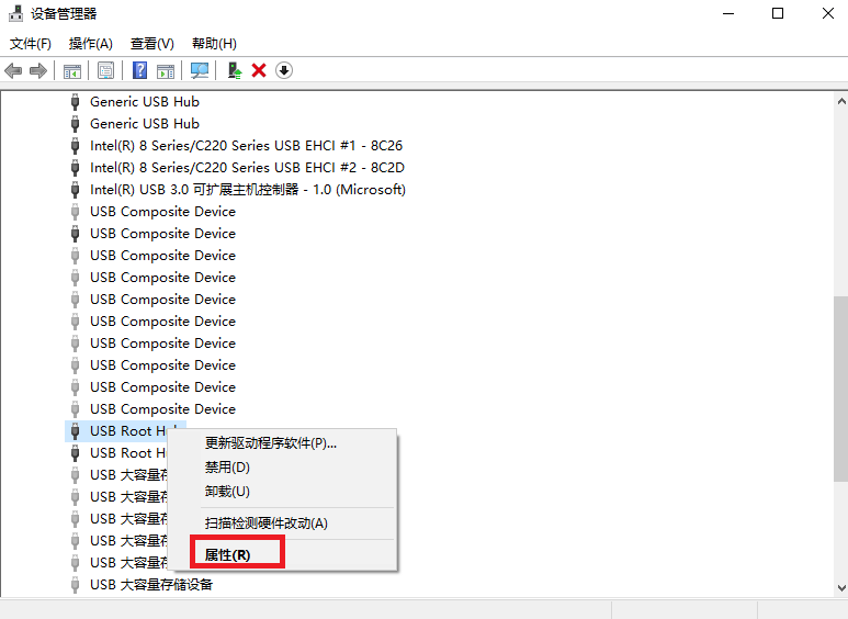 Win10系统u盘系统无法识别(6)