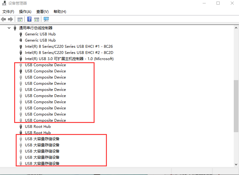 Win10系统u盘系统无法识别(5)