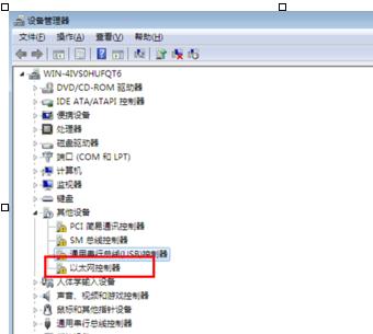 重装win7系统不能上网