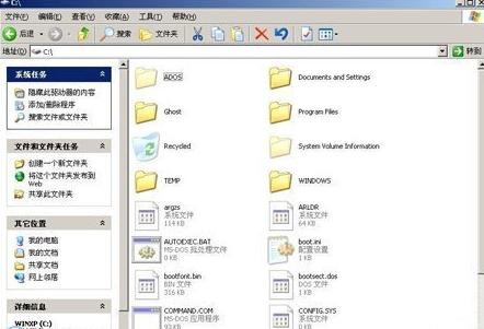 白云一键重装win7系统详细步骤 白云一键重装系统怎么样