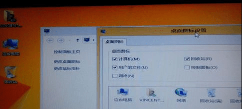 台式机重装win8系统(12)