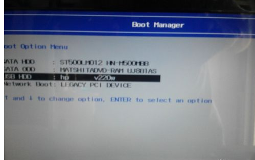 一键重装win10系统详细步骤(3)