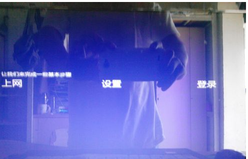 一键重装win10系统详细步骤(11)