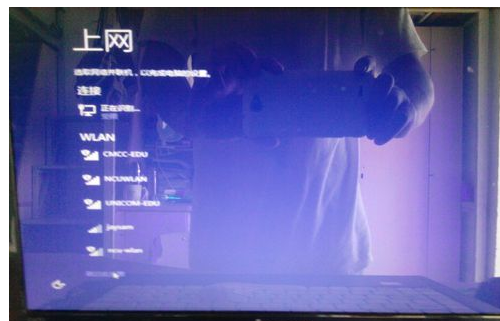一键重装win10系统详细步骤(12)