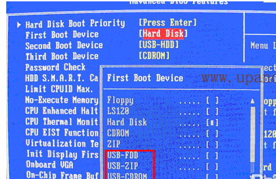 重装电脑系统的方法(3)