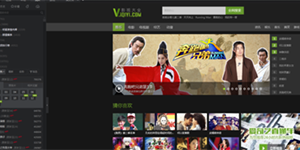 PPS影音评论功能爱奇艺PPS影音可以边看边评论吗