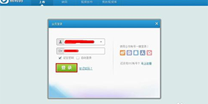 PPS易转码怎么用PPS易转码怎么处理视频logo