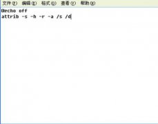 360杀毒后U盘文件丢失怎么办 360杀毒后文件丢失找回方法