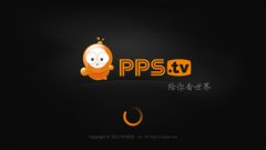 PPS影音好用吗PPS影音播放器相关功能介绍