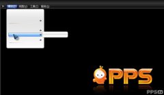 pps影音ip账号PPS影音为什么付费后没成为VIP