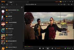 PPS影音自动退出PPS影音为什么会自动退出掉线断流