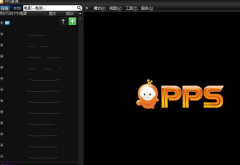 PPS影音乱码PPS影音软件打开后显示乱码怎么办