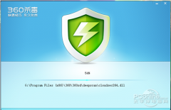 360杀毒和诺顿一起用会有冲突吗？