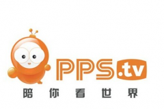PPS影音被频繁盗用强制升级也是无奈之举