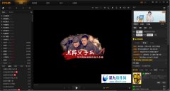 PPS影音点播视频缓存地址在哪里