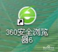 360浏览器将英文翻译成中文小技巧介绍