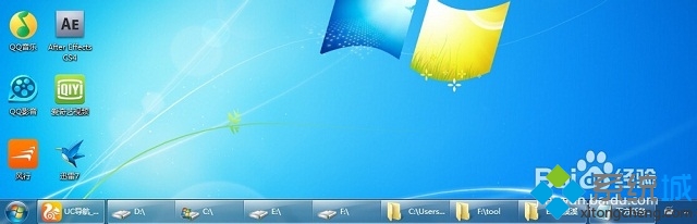 任务栏打开多个窗口