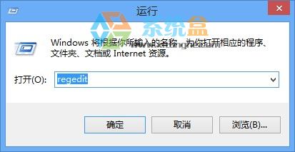 Win7系统如何删除右键菜单新建中的不要选项？(1)