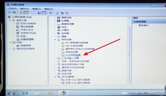 win7重装系统后怎么连接网络