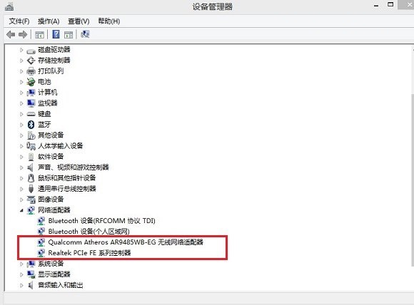 win7重装系统后怎么连接网络(1)