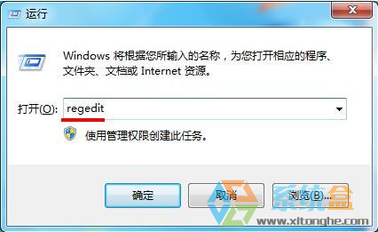 文件引用了一个不可用的位置(1)
