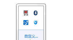 Win7系统连接了蓝牙耳机音质不好怎么办？解决方法