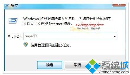 玩穿越火线不能全屏怎么办(8)